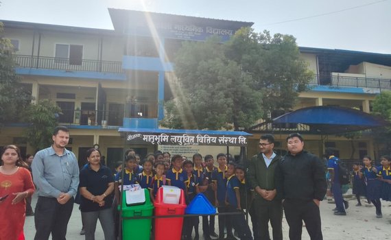 dustbin distribution