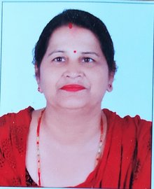 Yamala Gautam